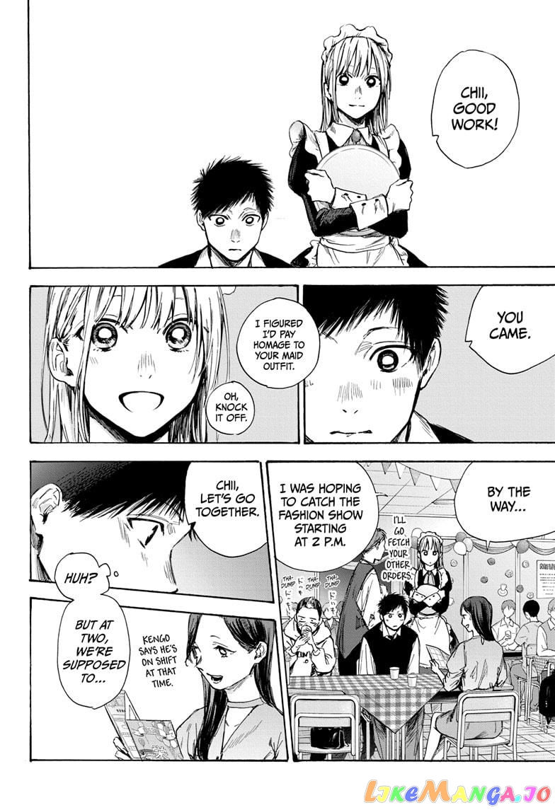 Read Blue Box En Manga Online