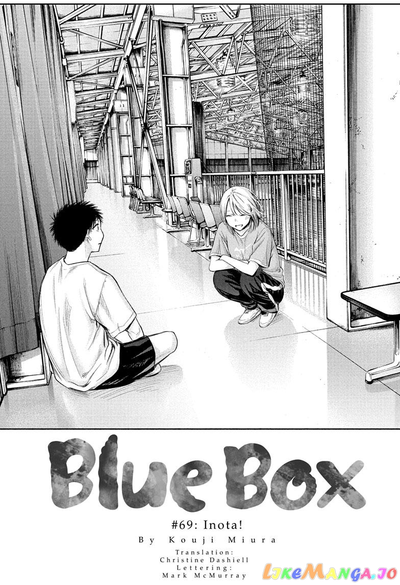 Read Blue Box En Manga Online
