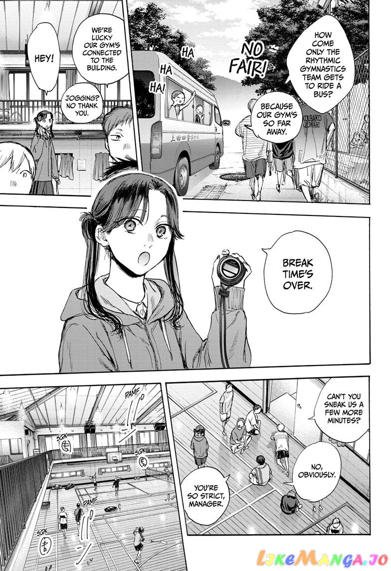 Read Blue Box En Manga Online