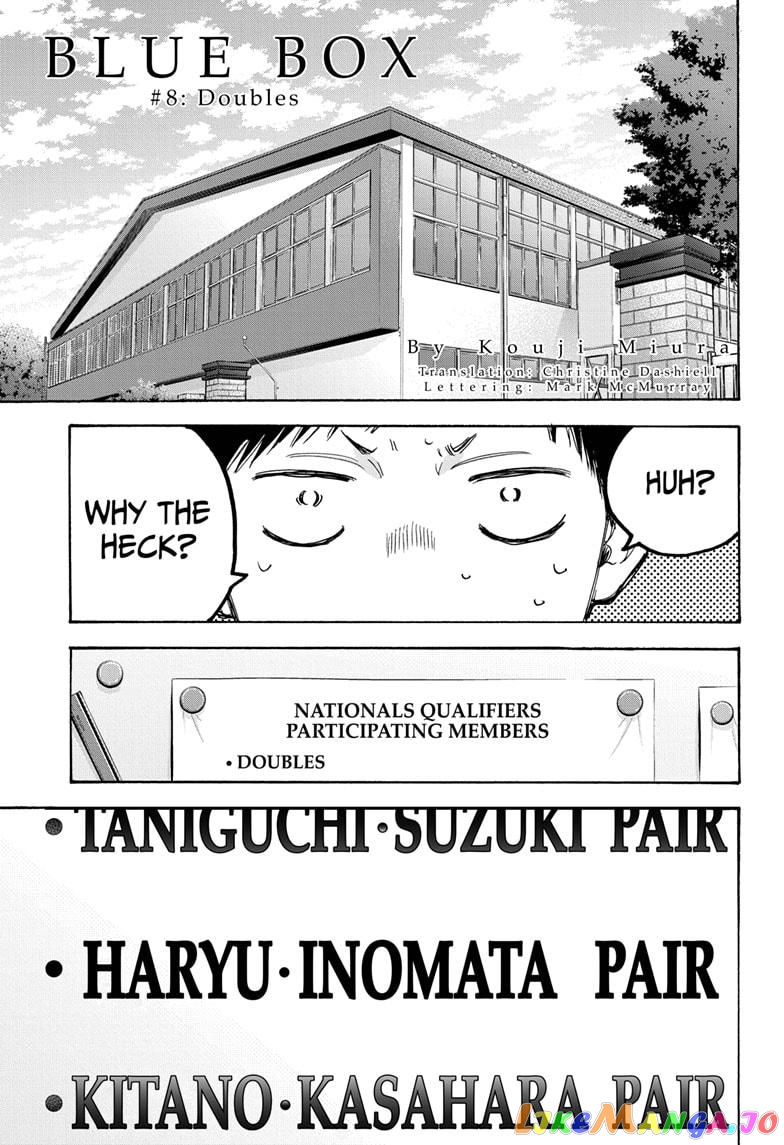 Read Blue Box En Manga Online