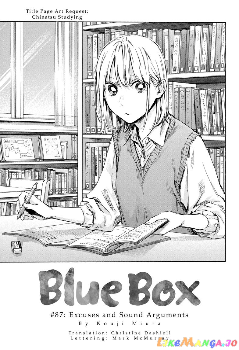 Read Blue Box En Manga Online