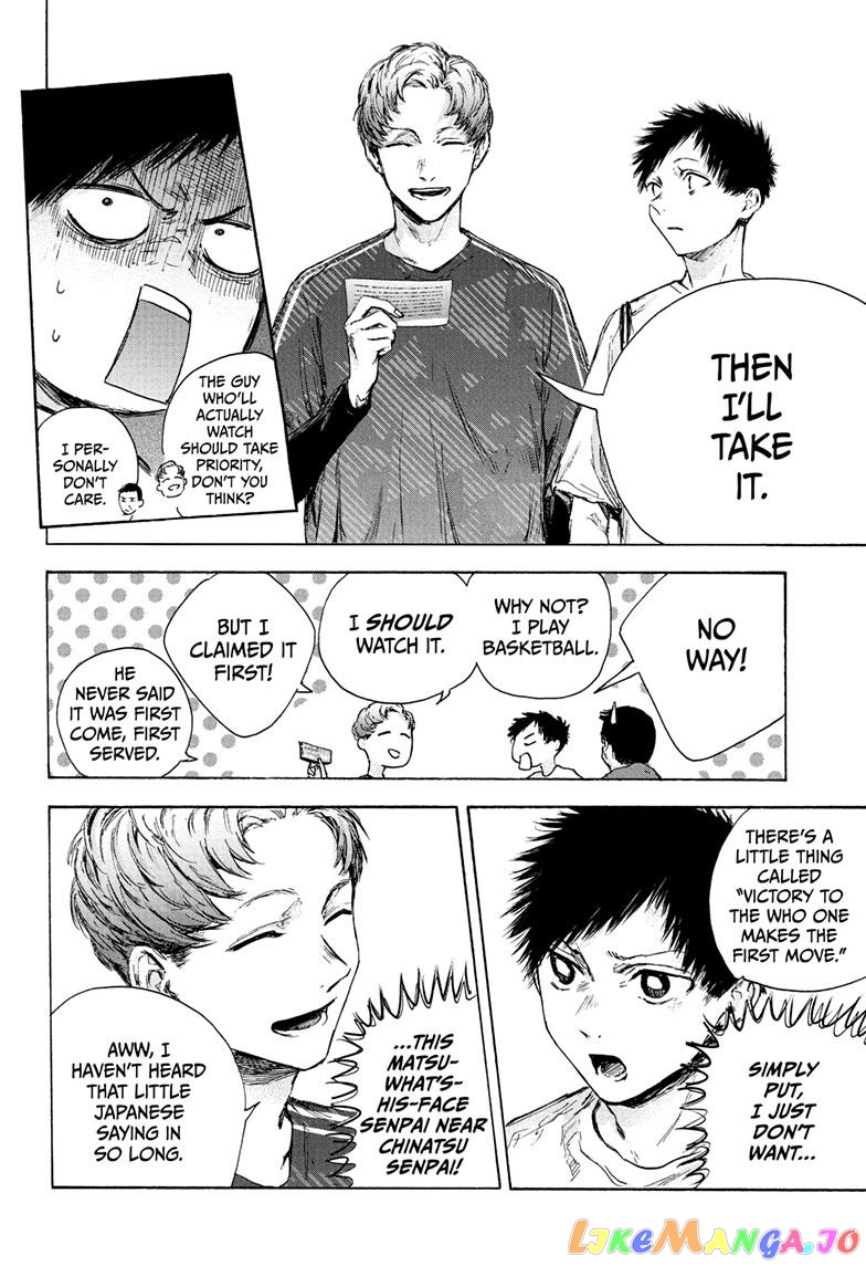 Read Blue Box En Manga Online