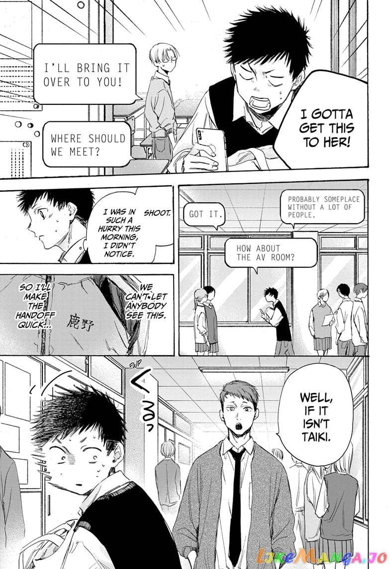 Read Blue Box En Manga Online