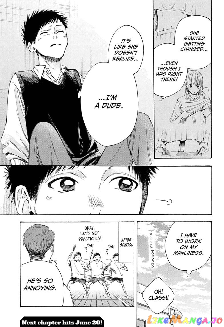 Read Blue Box En Manga Online
