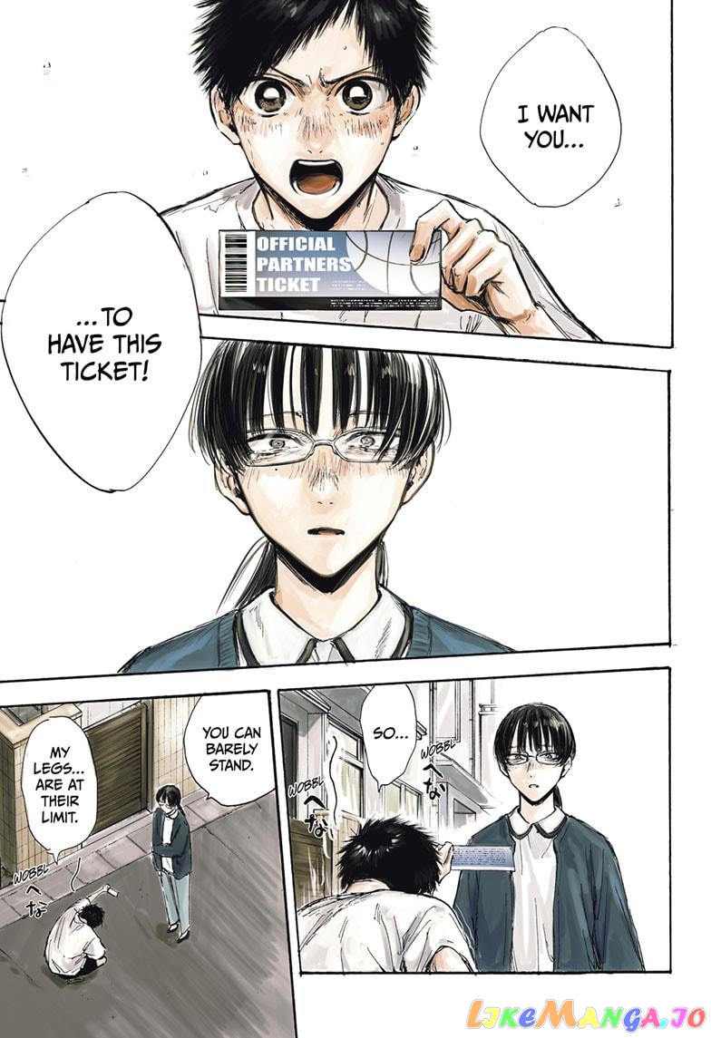 Read Blue Box En Manga Online