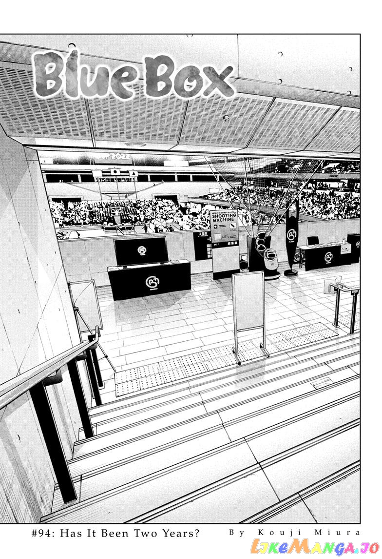 Read Blue Box En Manga Online