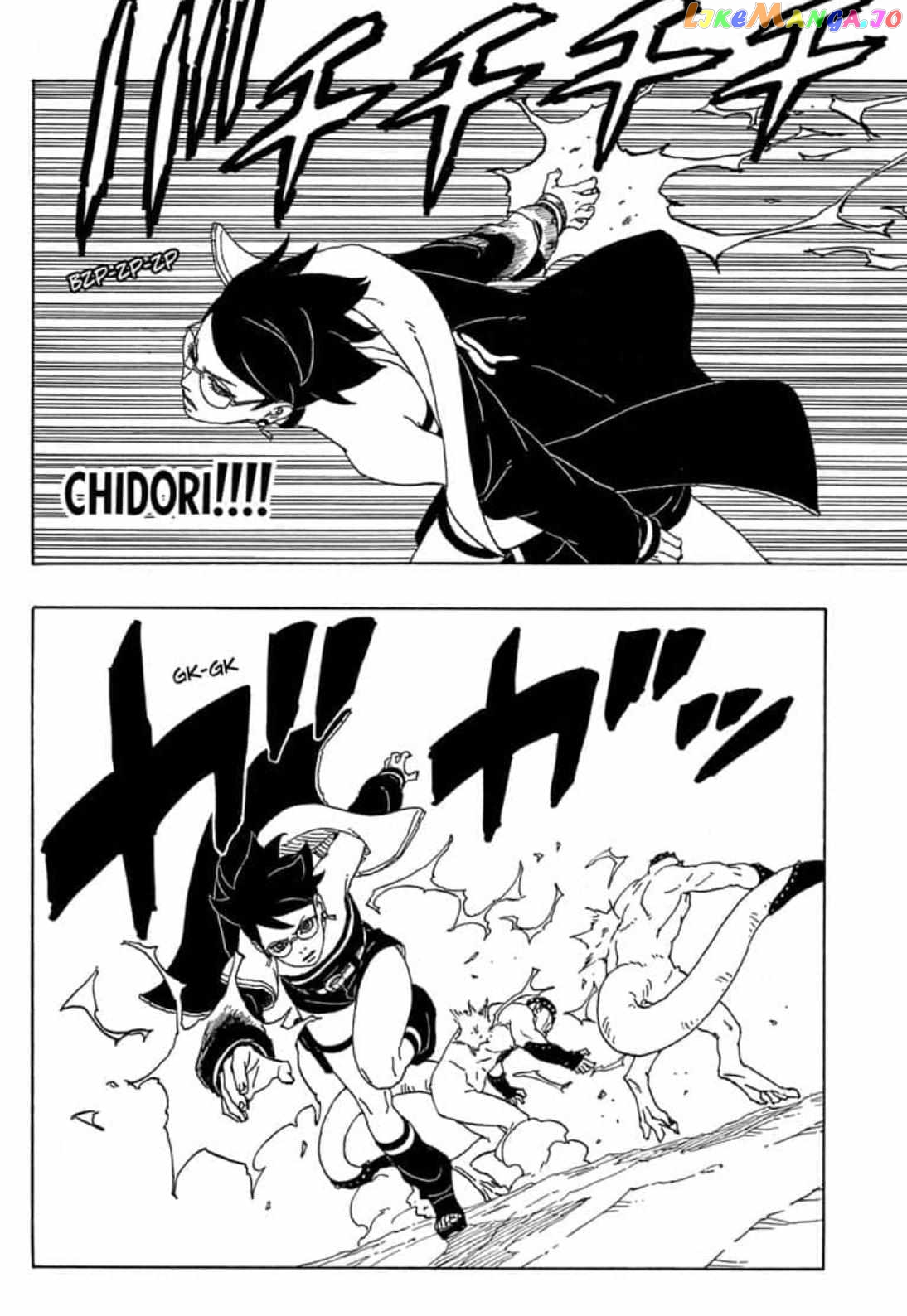 Read Boruto Naruto Next Generations En Manga Online