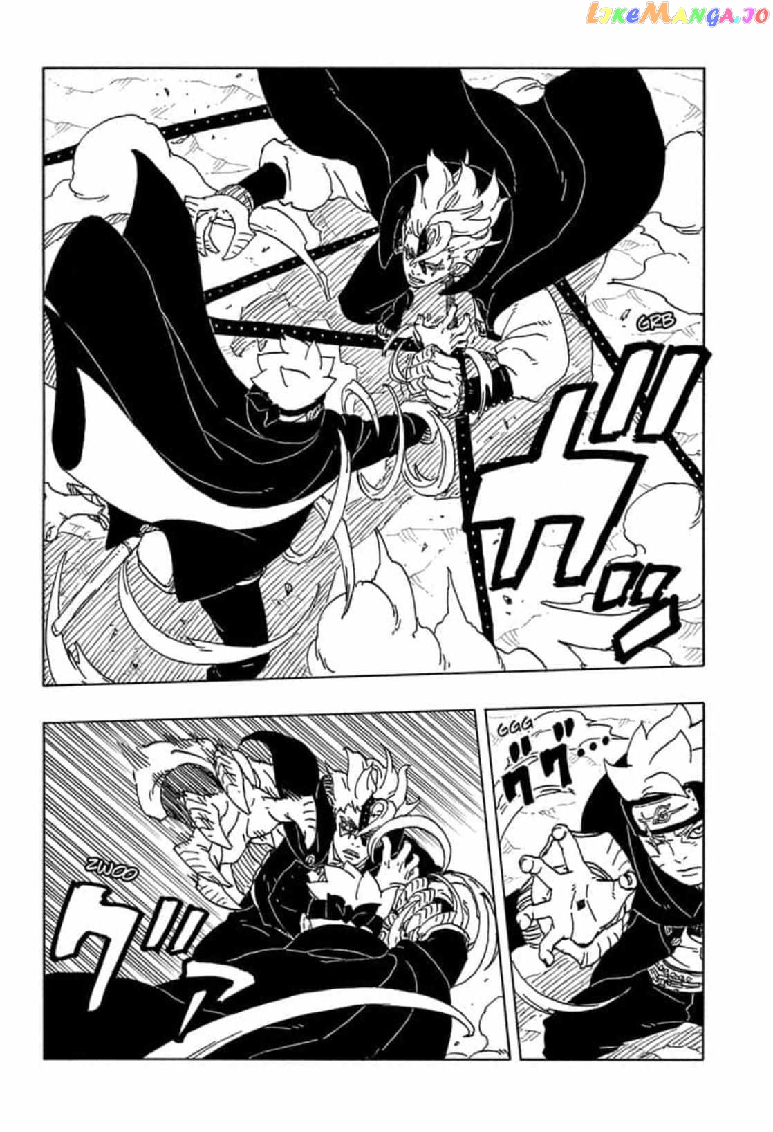 Read Boruto Naruto Next Generations En Manga Online