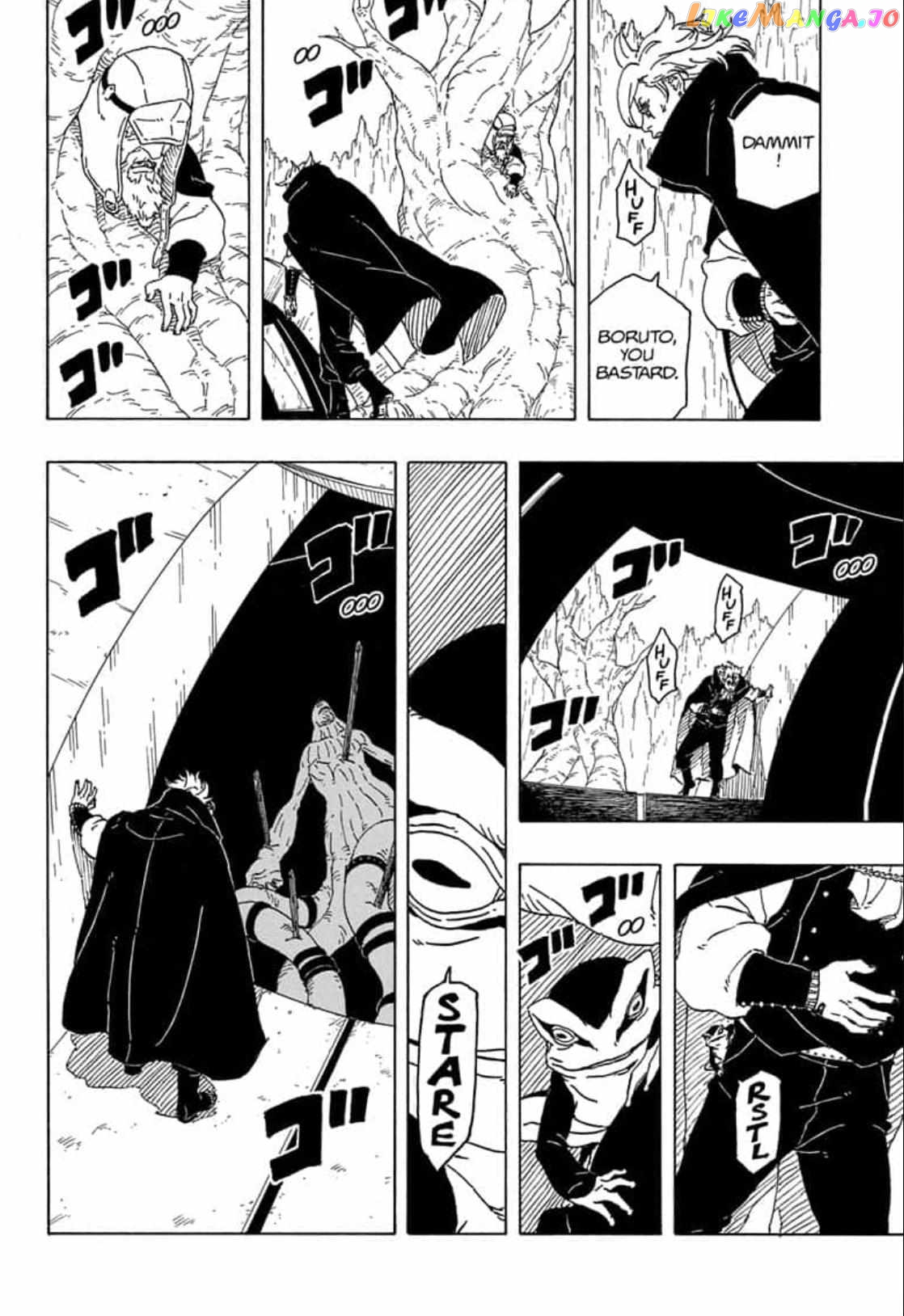 Read Boruto Naruto Next Generations En Manga Online