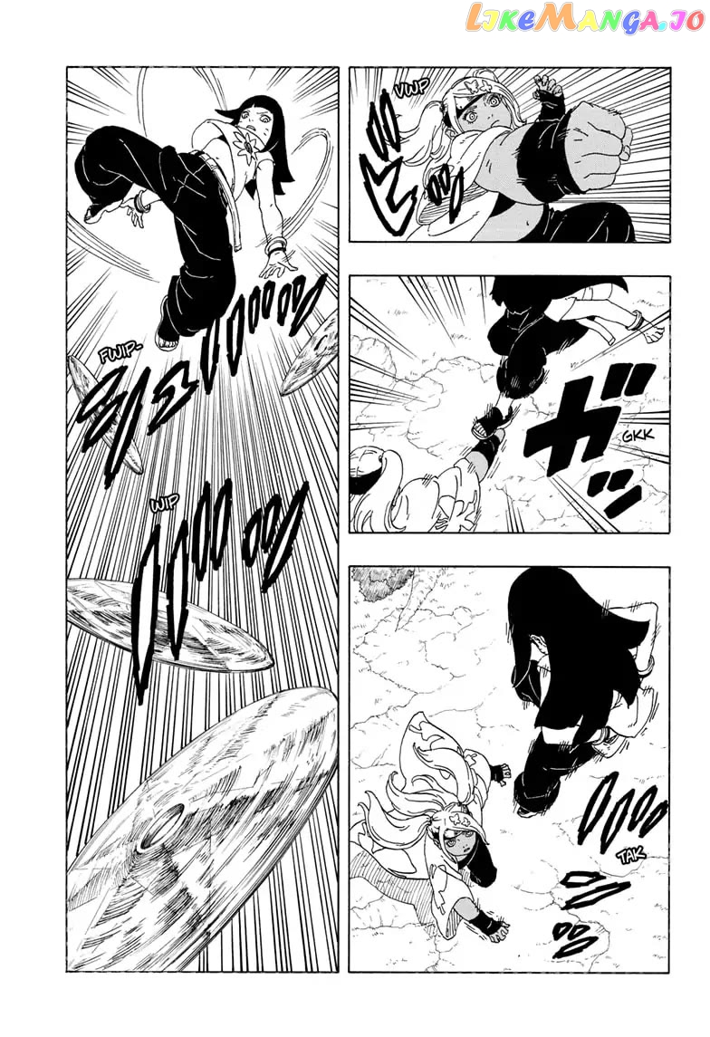 Read Boruto Two Blue Vortex En Manga Online