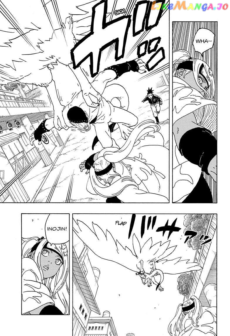 Read Boruto Two Blue Vortex En Manga Online