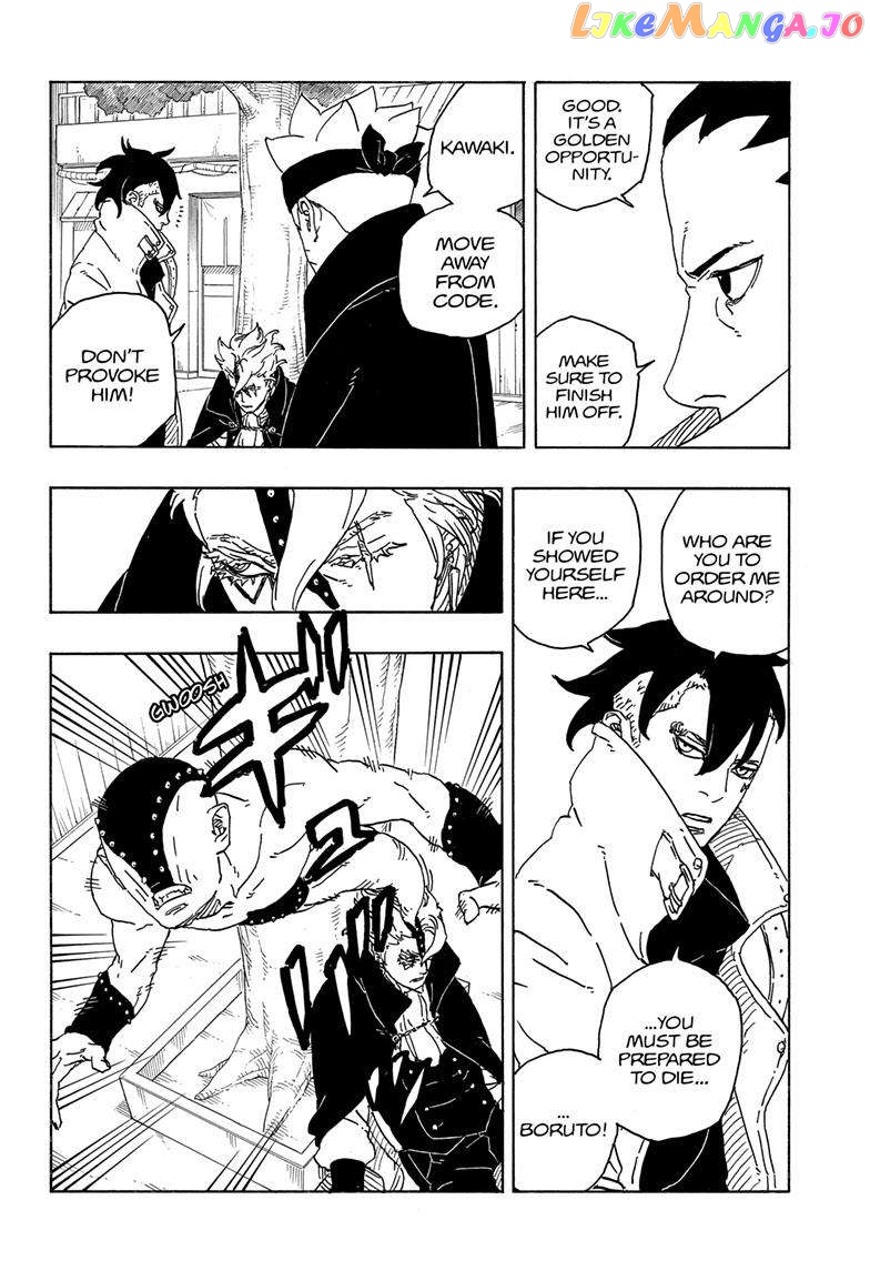 Read Boruto Two Blue Vortex En Manga Online