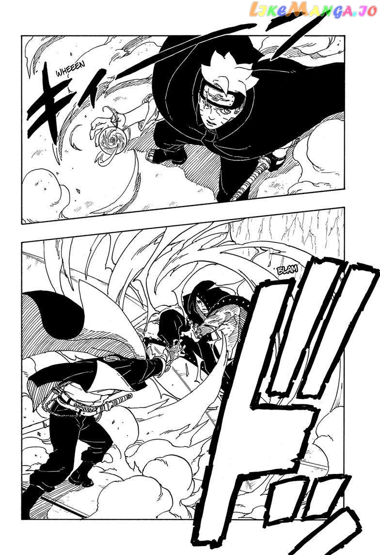Read Boruto Two Blue Vortex En Manga Online