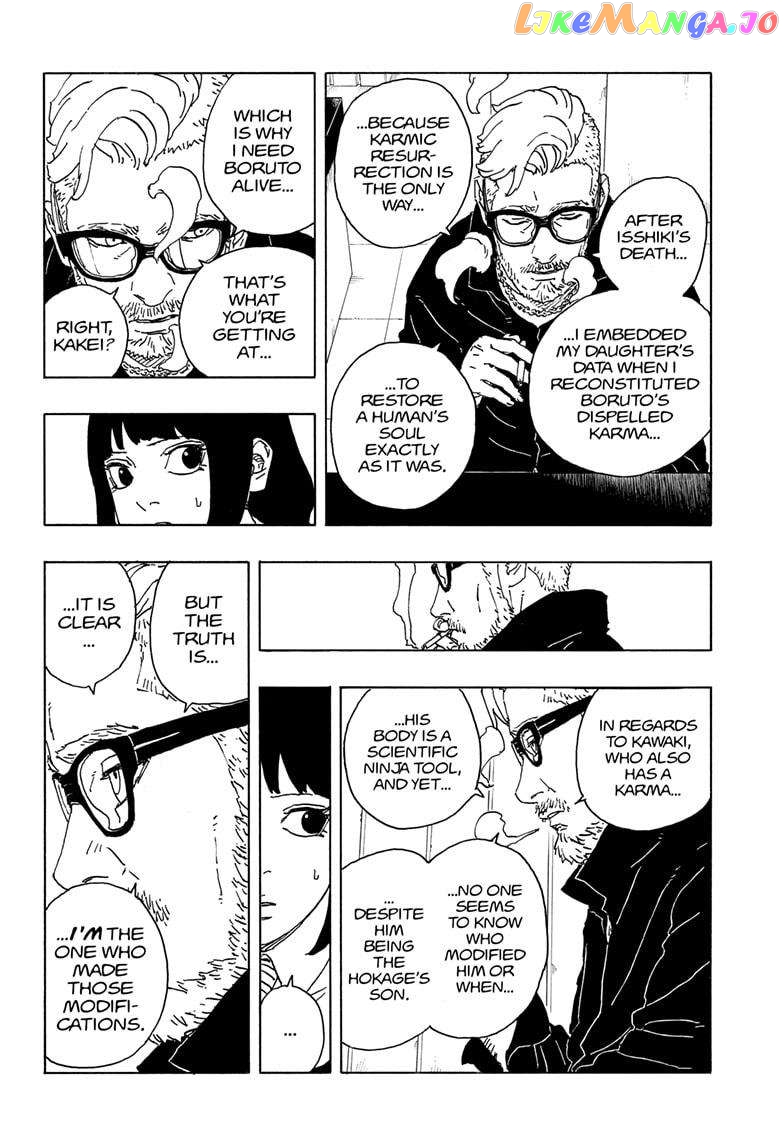 Read Boruto Two Blue Vortex En Manga Online