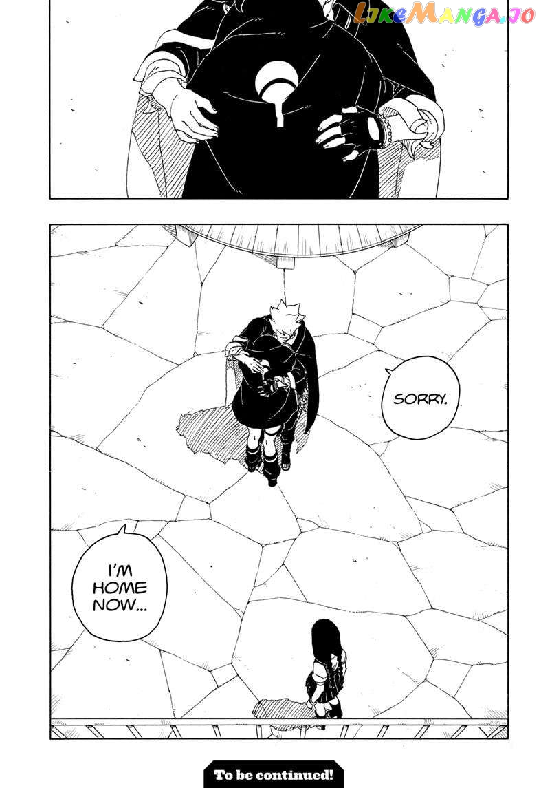 Read Boruto Two Blue Vortex En Manga Online