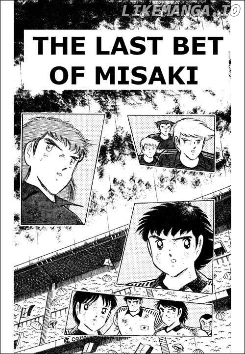 Read Captain Tsubasa En Manga Online