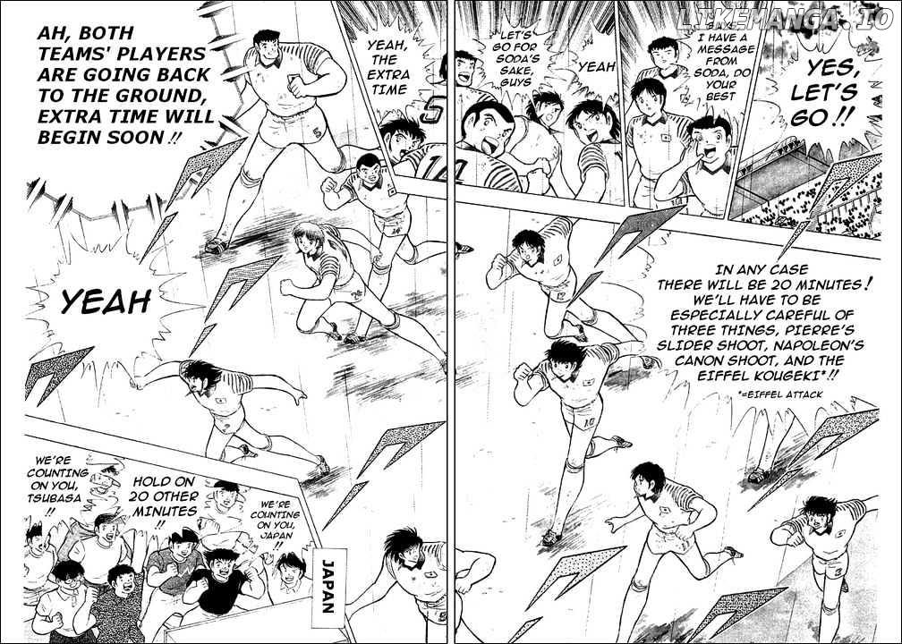Read Captain Tsubasa En Manga Online