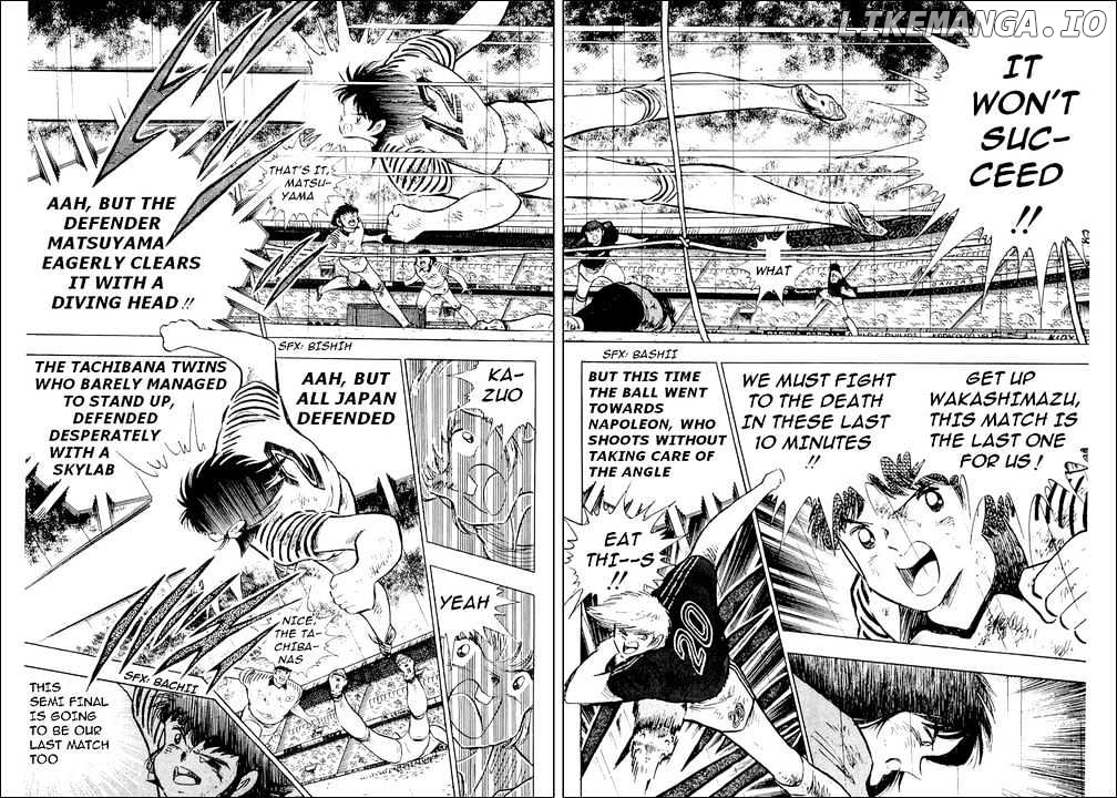 Read Captain Tsubasa En Manga Online
