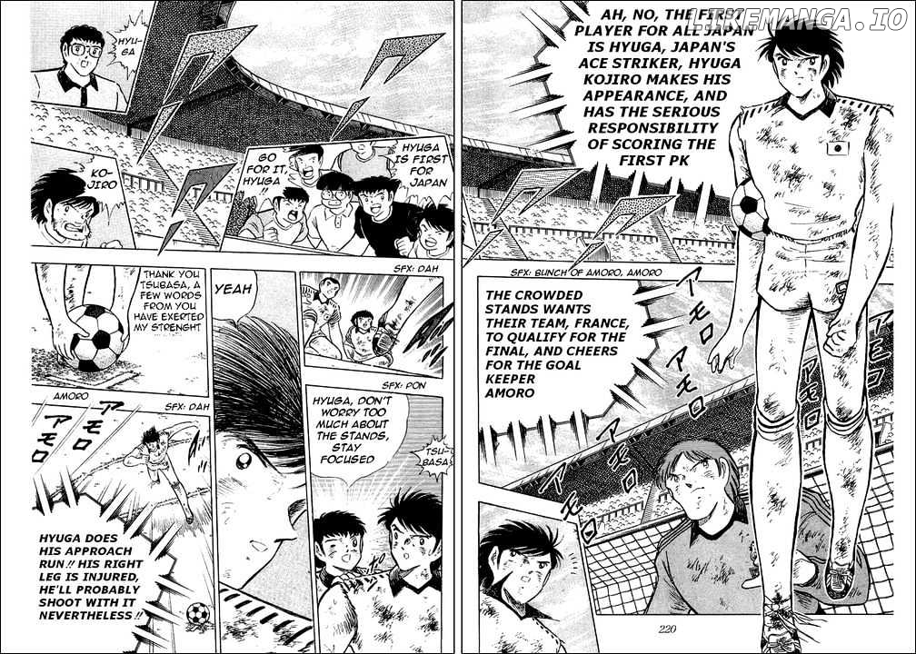 Read Captain Tsubasa En Manga Online