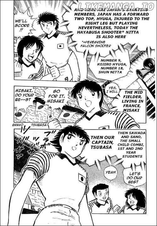 Read Captain Tsubasa En Manga Online