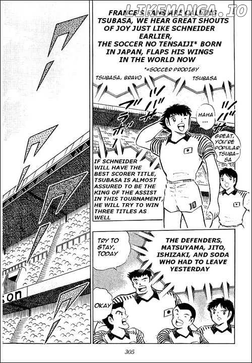 Read Captain Tsubasa En Manga Online