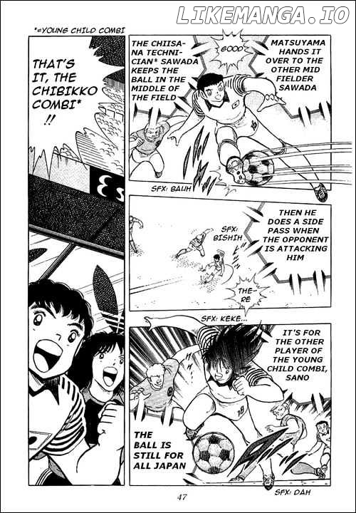 Read Captain Tsubasa En Manga Online