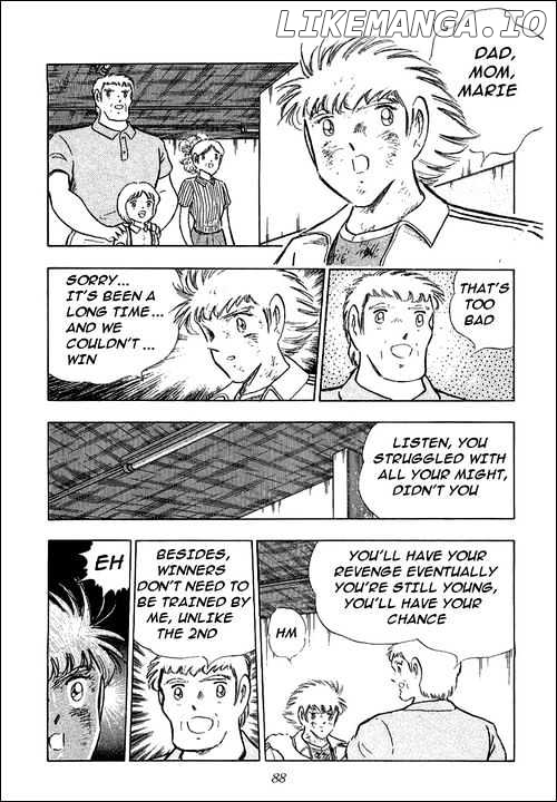 Read Captain Tsubasa En Manga Online