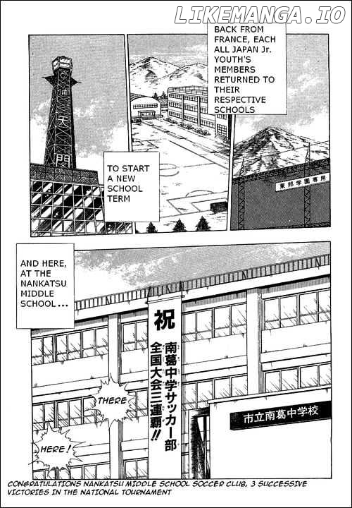 Read Captain Tsubasa En Manga Online