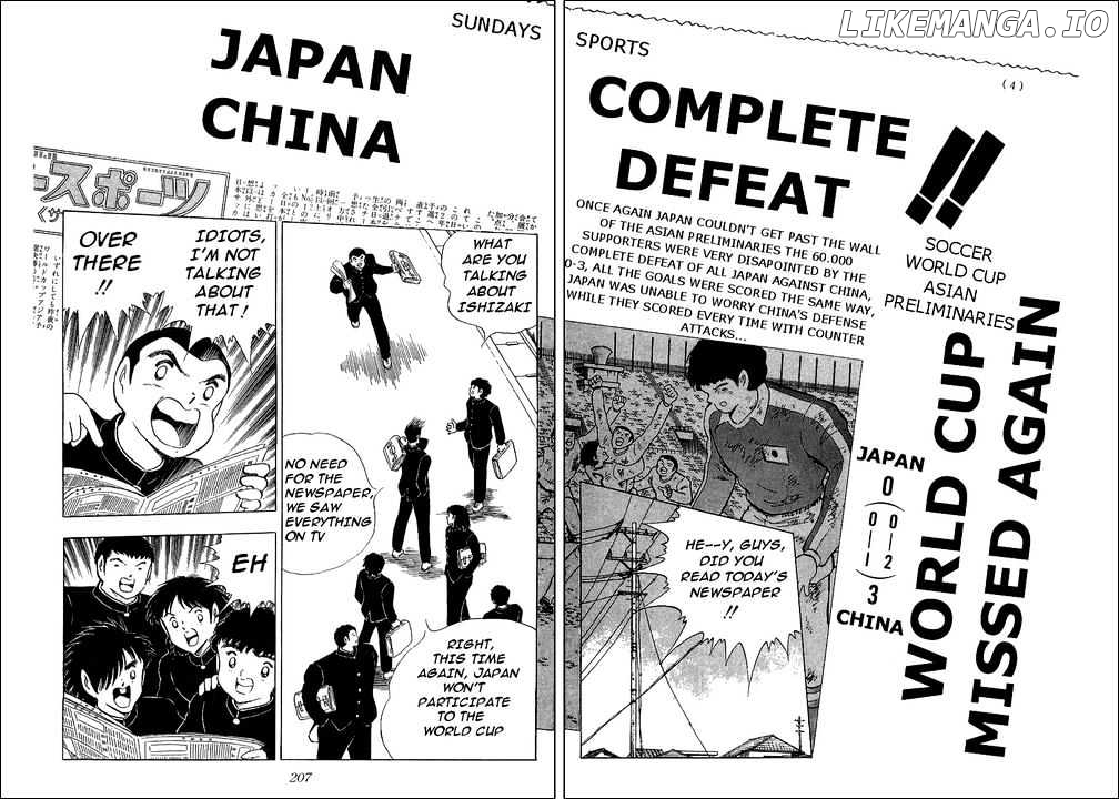 Read Captain Tsubasa En Manga Online