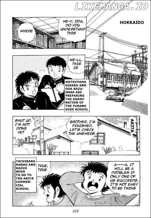 Read Captain Tsubasa En Manga Online