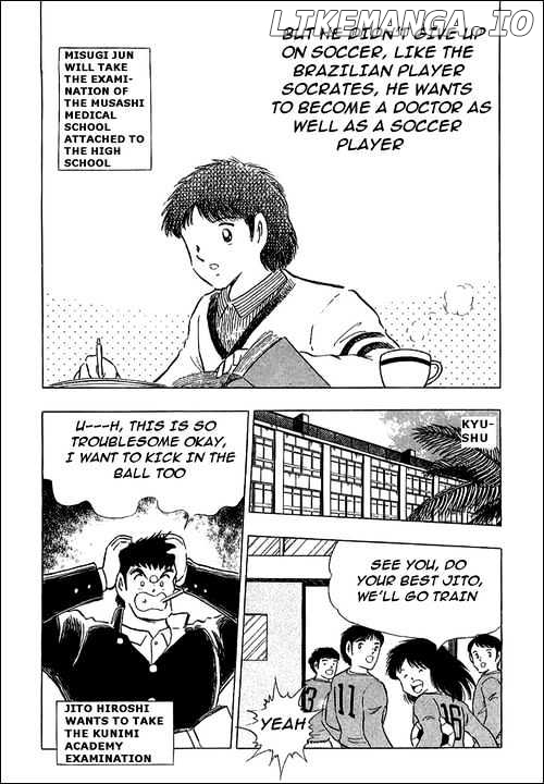 Read Captain Tsubasa En Manga Online