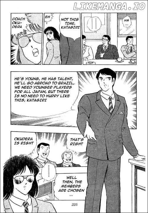 Read Captain Tsubasa En Manga Online