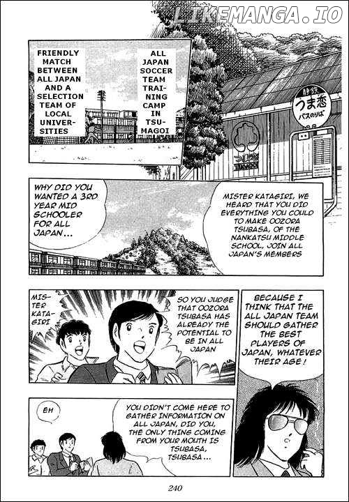 Read Captain Tsubasa En Manga Online