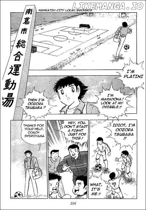 Read Captain Tsubasa En Manga Online