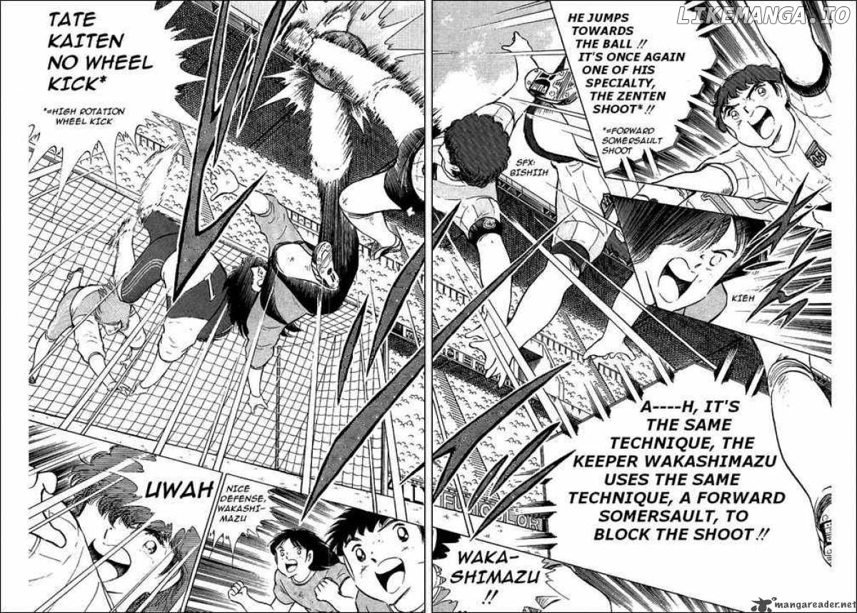 Read Captain Tsubasa En Manga Online