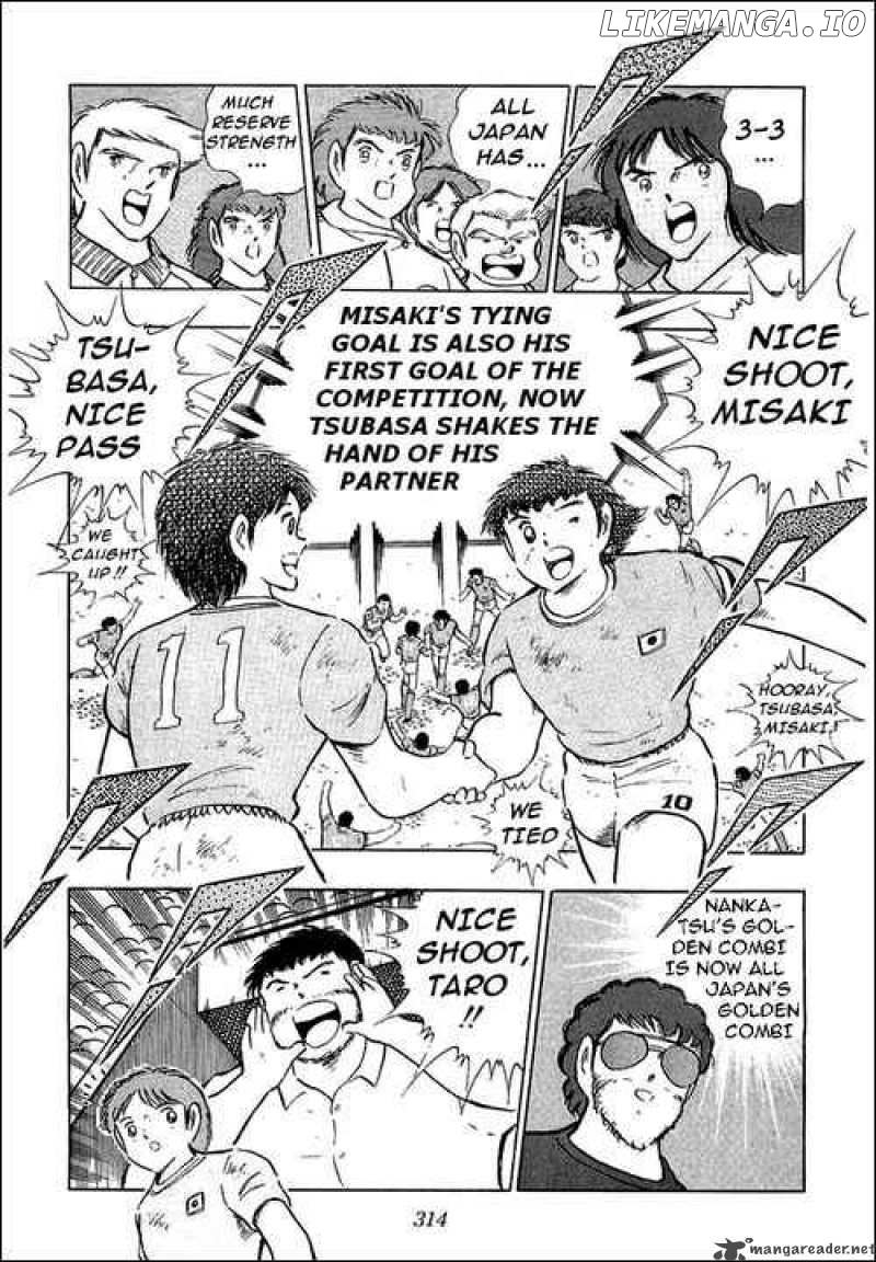 Read Captain Tsubasa En Manga Online
