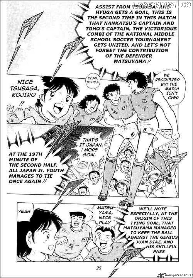 Read Captain Tsubasa En Manga Online
