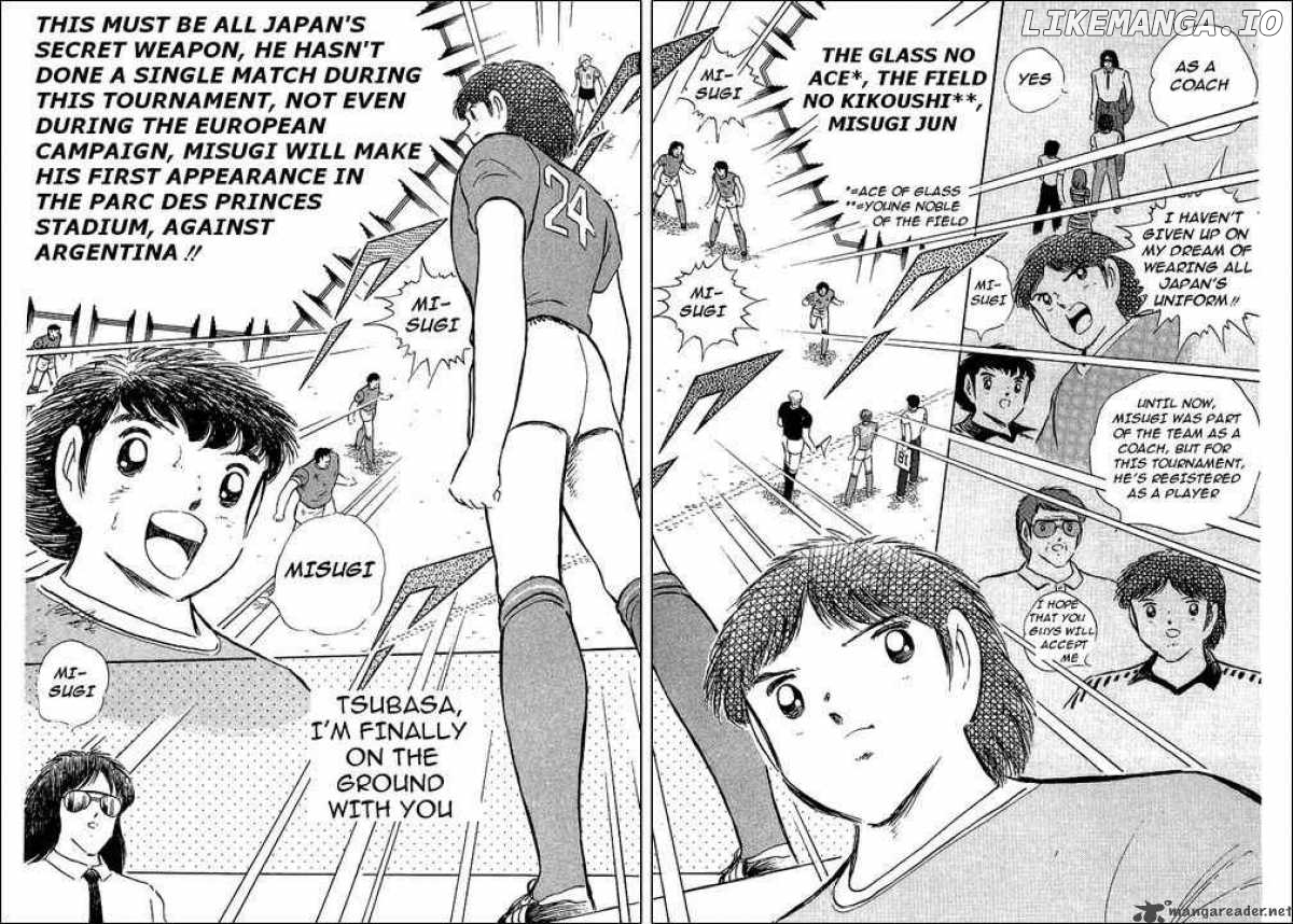 Read Captain Tsubasa En Manga Online