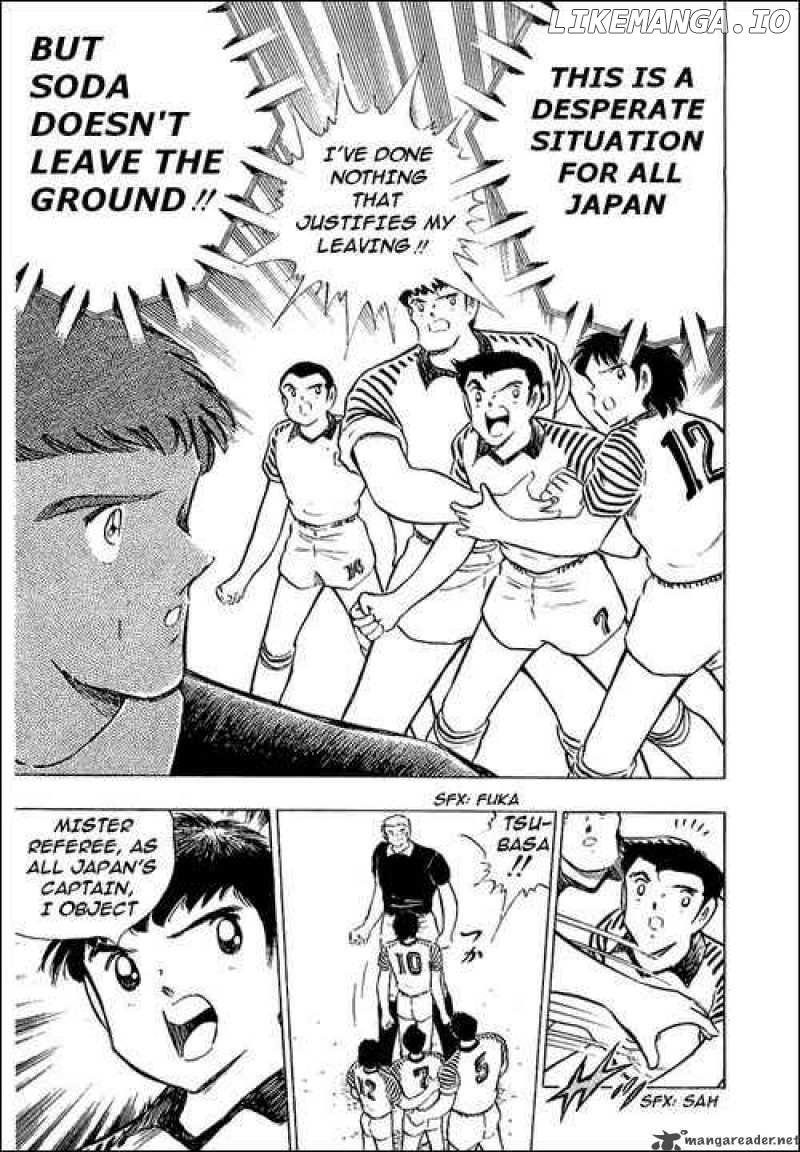 Read Captain Tsubasa En Manga Online