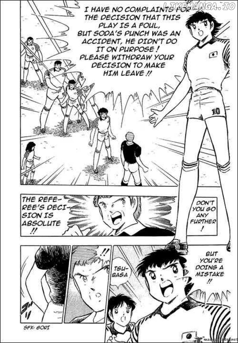 Read Captain Tsubasa En Manga Online