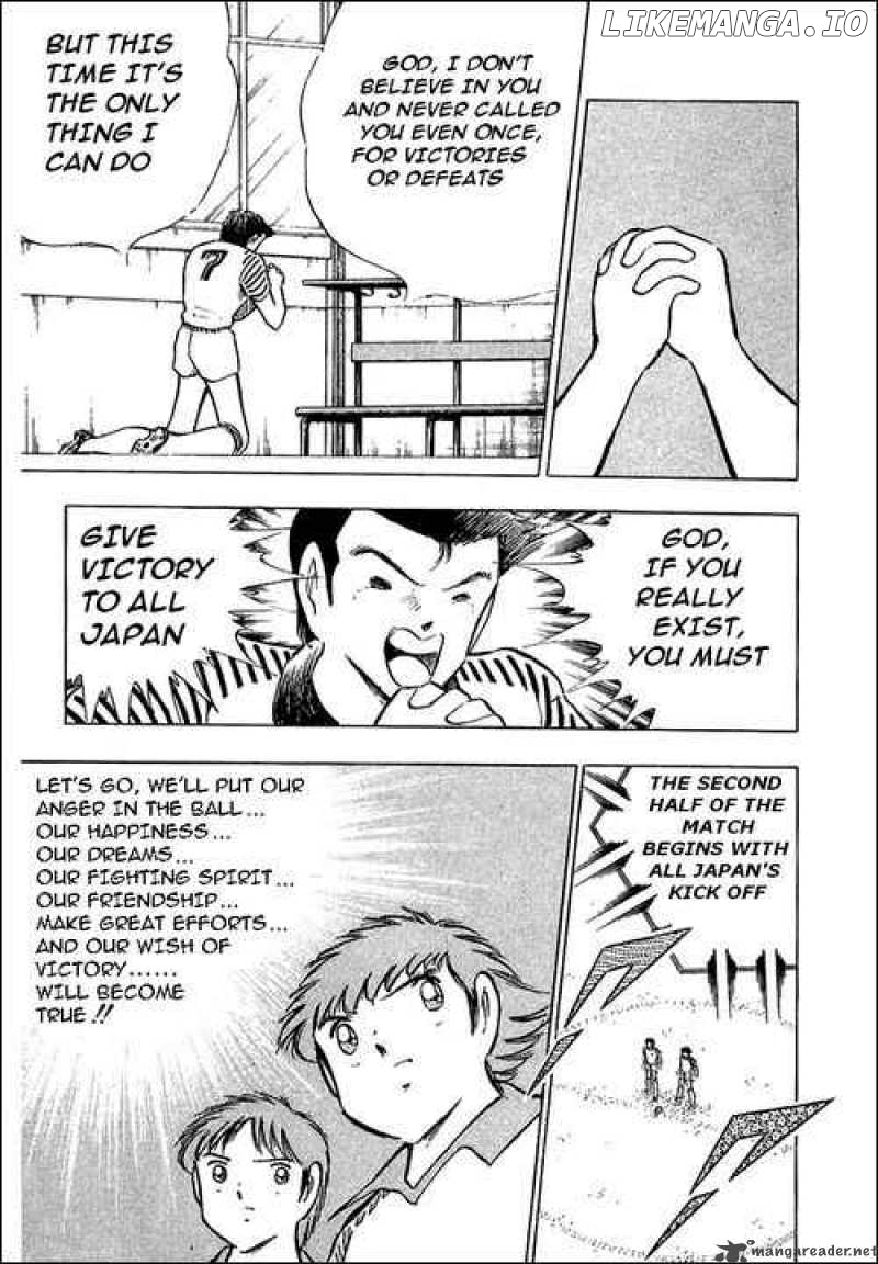 Read Captain Tsubasa En Manga Online