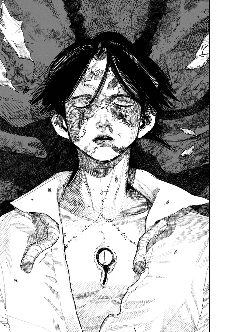 Read Choujin X En Manga Online