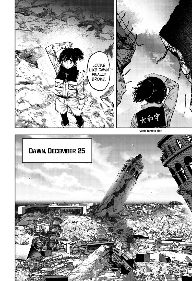 Read Choujin X En Manga Online