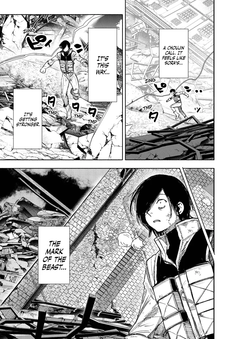 Read Choujin X En Manga Online