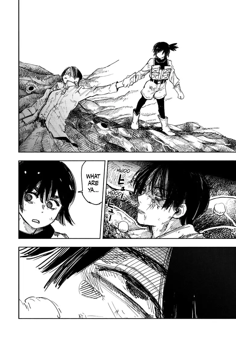 Read Choujin X En Manga Online