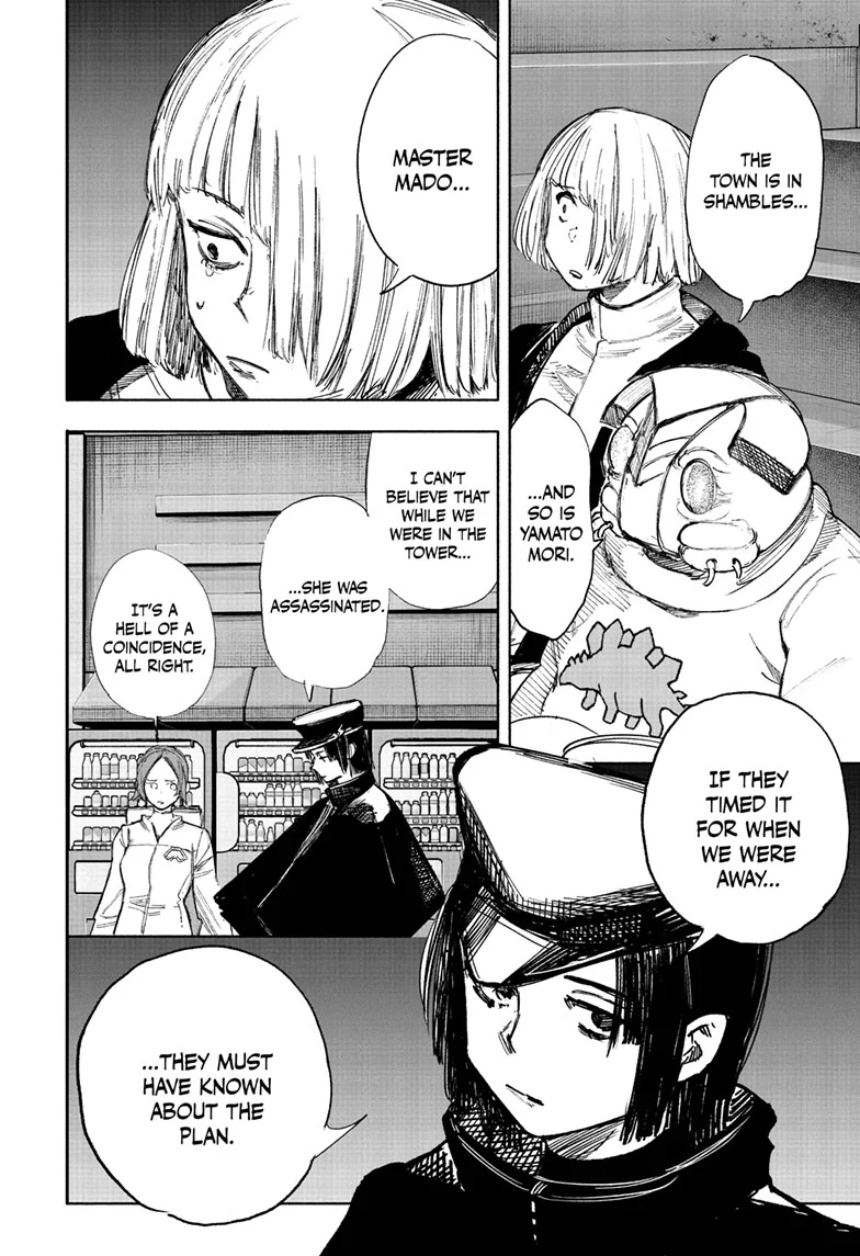 Read Choujin X En Manga Online