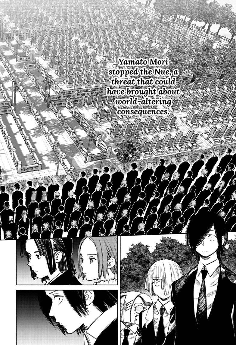 Read Choujin X En Manga Online