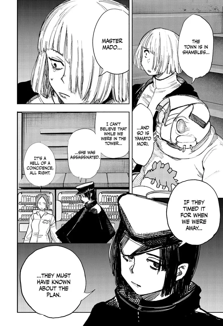 Read Choujin X En Manga Online