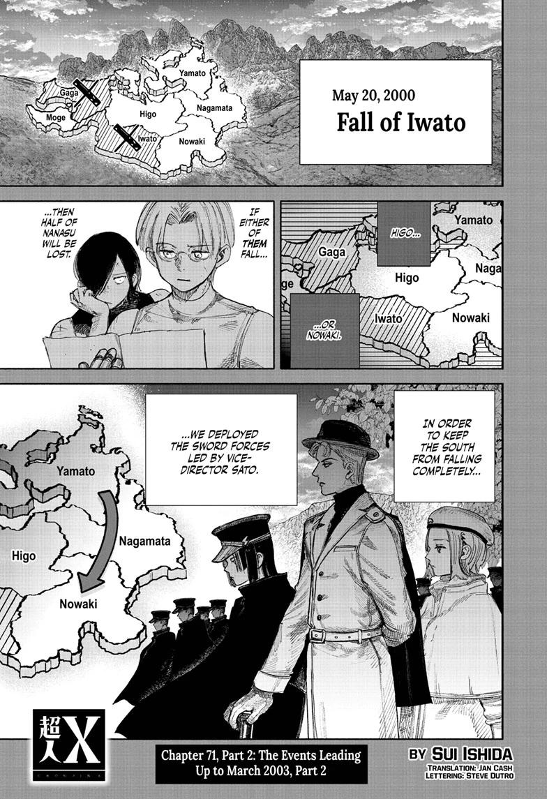 Read Choujin X En Manga Online