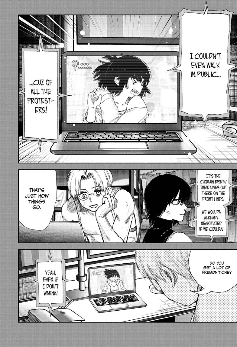 Read Choujin X En Manga Online